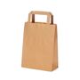 shopper in carta sealing avana con maniglia piatta